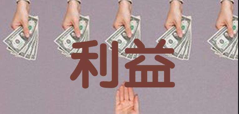 非常律师禹英禑|赵薇罪行不止亲日辱华，最终为自己的行为买单了，如今自食恶果