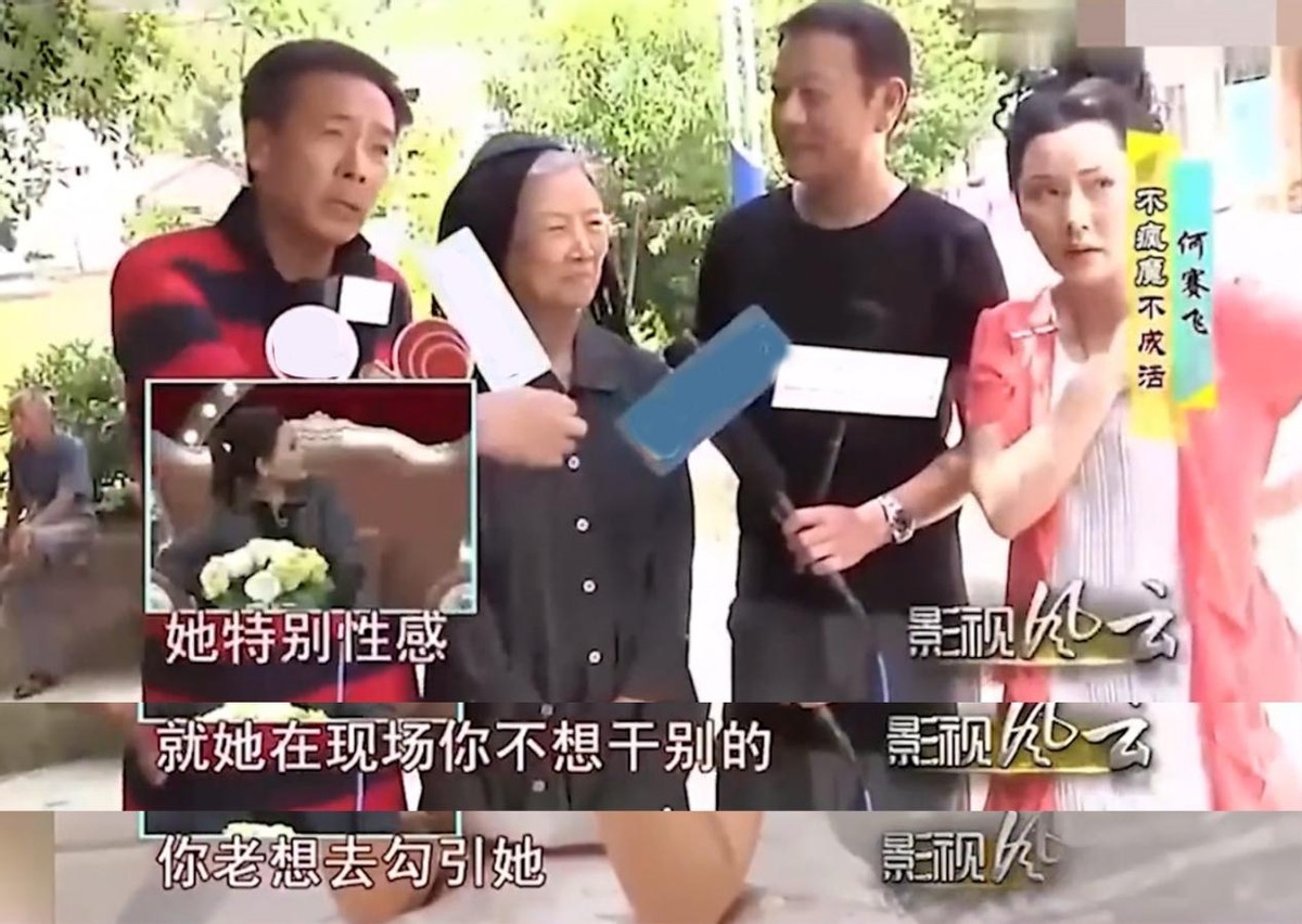 千娇百媚|戏里千娇百媚，戏外情史干净如白纸，这9位娱圈美人个个值得夸赞