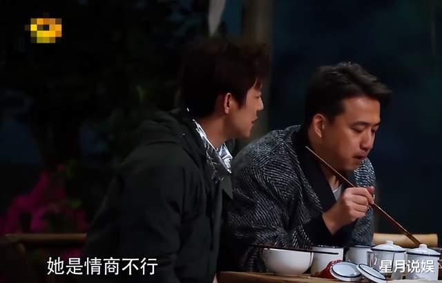 宋丹丹|宋丹丹退休两年被人嫌，她是如何一步步跌落“神坛”的？