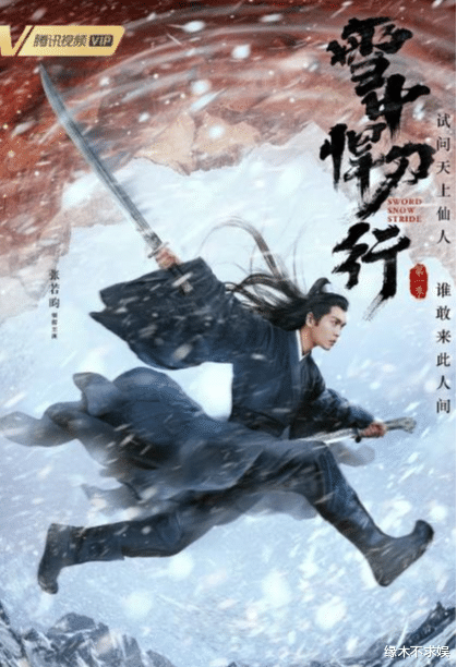 林诣彬|网友晒和张若昀合影,181cm的他生图长这样,状态令人感慨