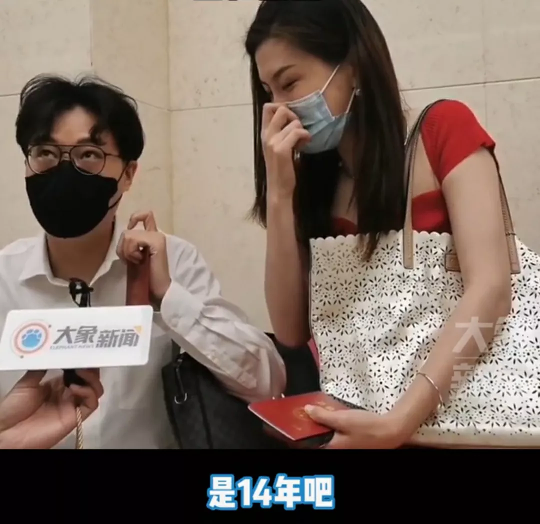兜兜转转还是你!河南郑州一男子和女子,认识五天就领证了