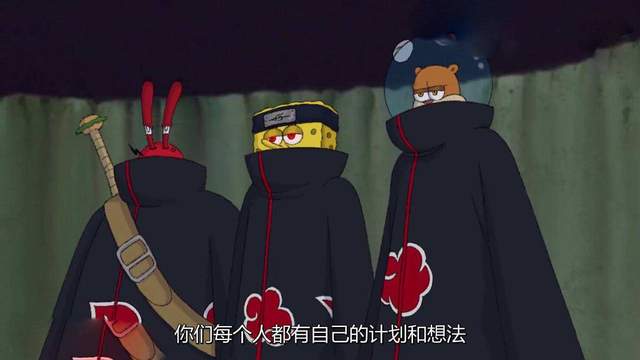 火影忍者|如果一个国产动漫抄袭了《火影忍者》，你们会怎么对待？