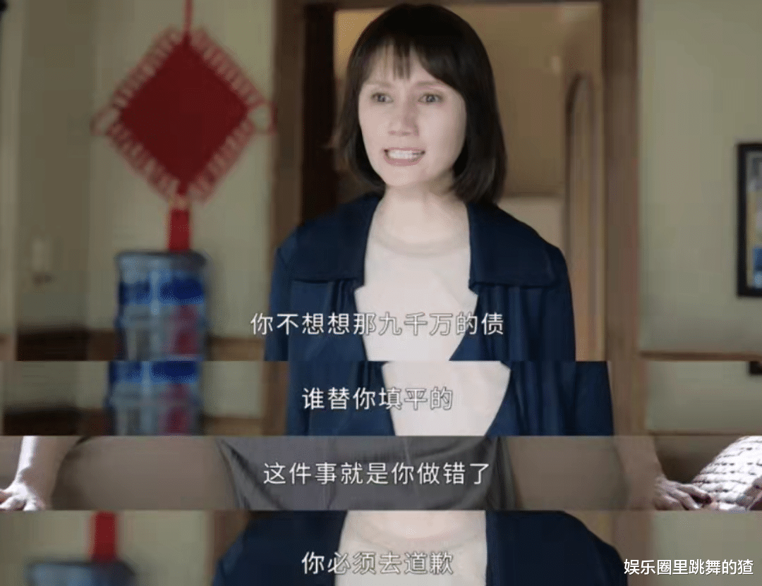 崔浩|《相逢时节》原著结局：主角团一死一疯，三人进监狱，结局很意外