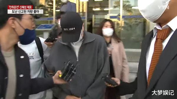 申彗星遭打脸!泊车人员怒:根本没给钥匙到底多醉?公司尴尬了