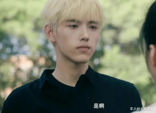 滤镜|滤镜加p图，这些男星被吹成了“神颜”