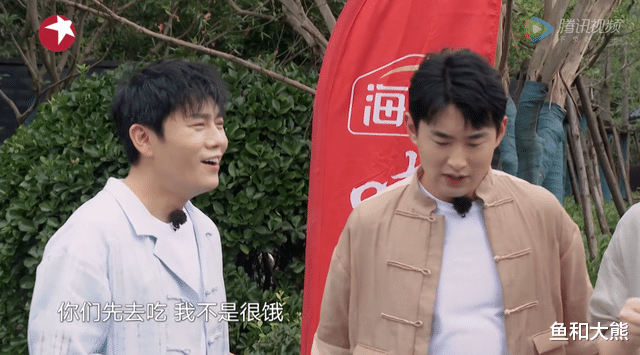 陈志朋|陈志朋上综艺不受待见，秦昊黄明昊拒与其组队，原因与过气无关！