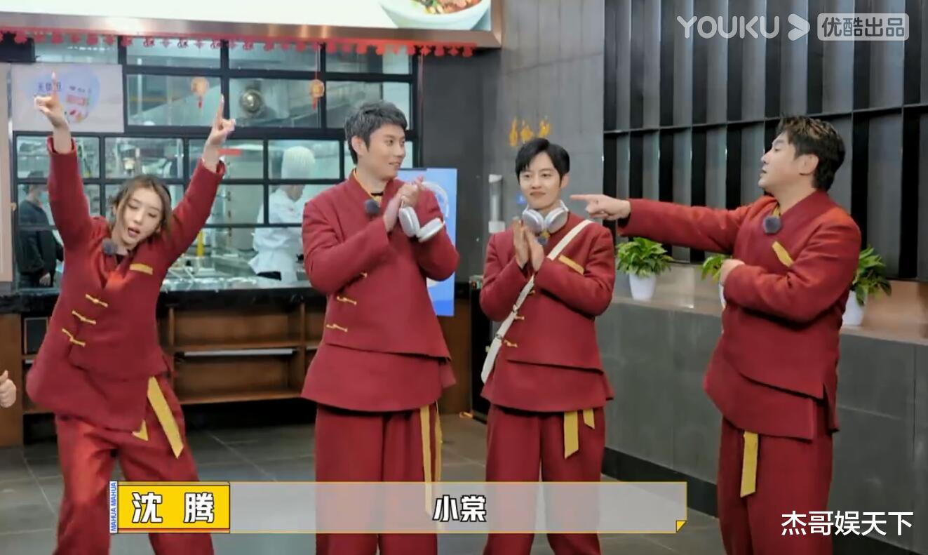 赵小棠|《麻花特开心》不仅被袁弘赵小棠送上热搜,还找到了逆袭的突破口