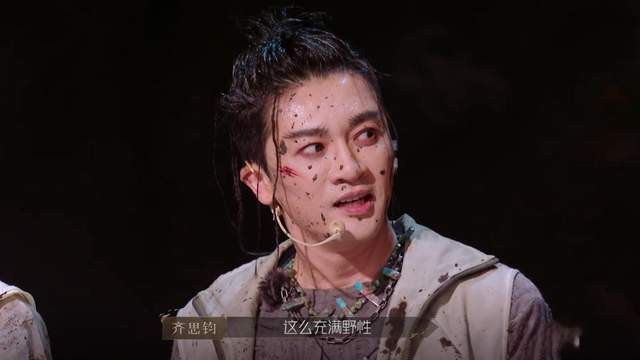 披哥2|《披哥2》四公人气榜：任贤齐跌出前5，3人上升明显，2人涉险晋级