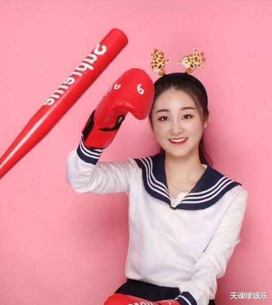 穿衣搭配|陈亚男晒不完整地图，不见海南、湾湾两座行省，引争议后秒删视频