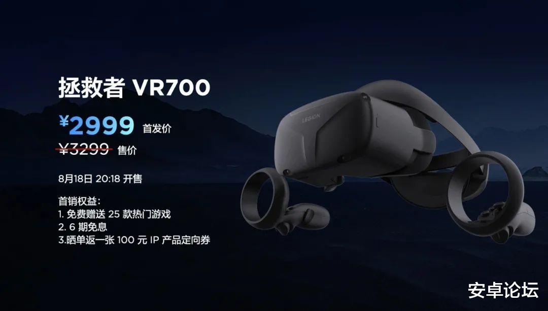 固态硬盘|联想拯救者Y70,比Redmi更便宜,还更薄