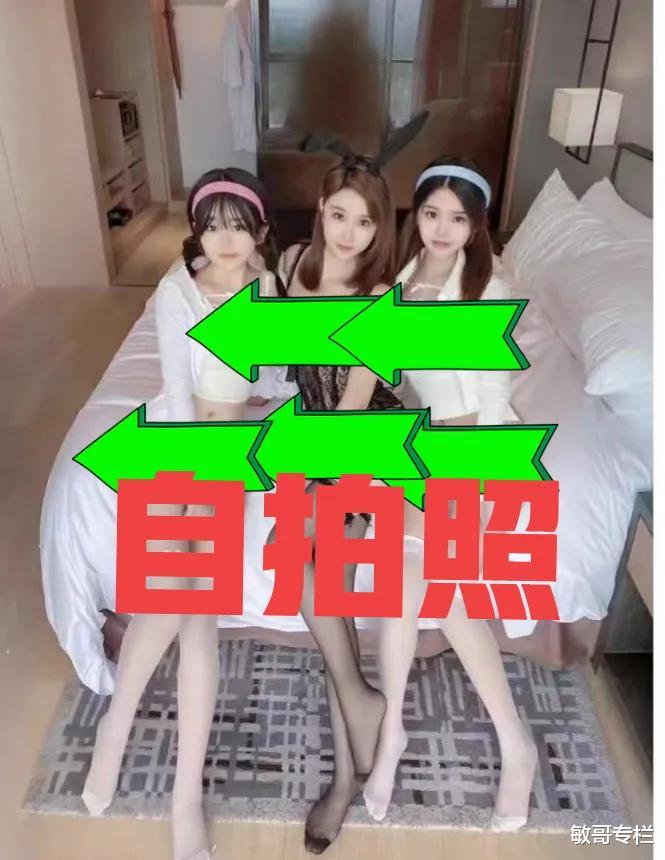 女子征婚要求过高,被质疑不值这么多钱,女子:物有所值