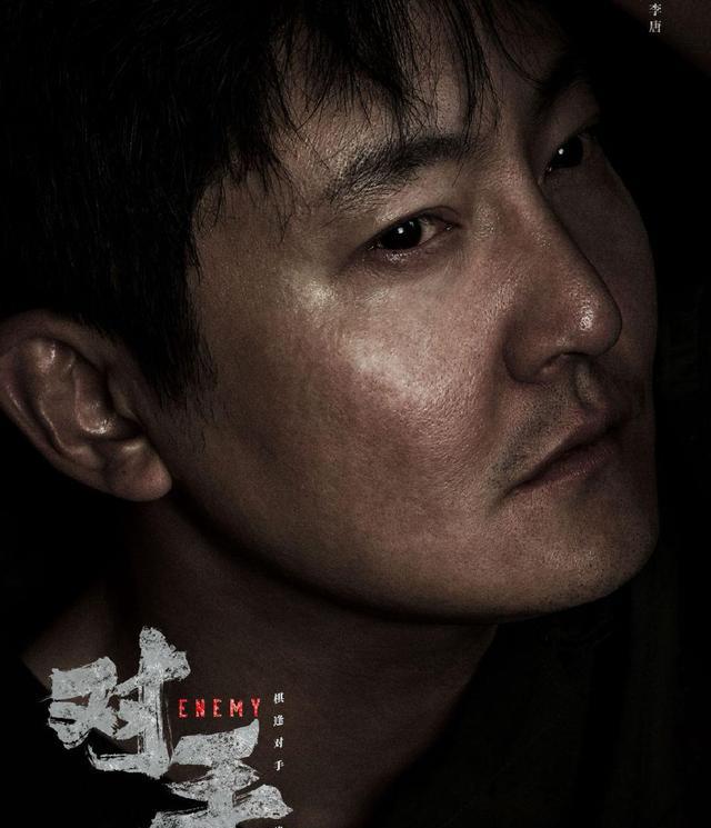 秋瓷炫|《叛逆者》后又迎来一部谍战剧，央视点名宣传，配角宁理让人惊喜