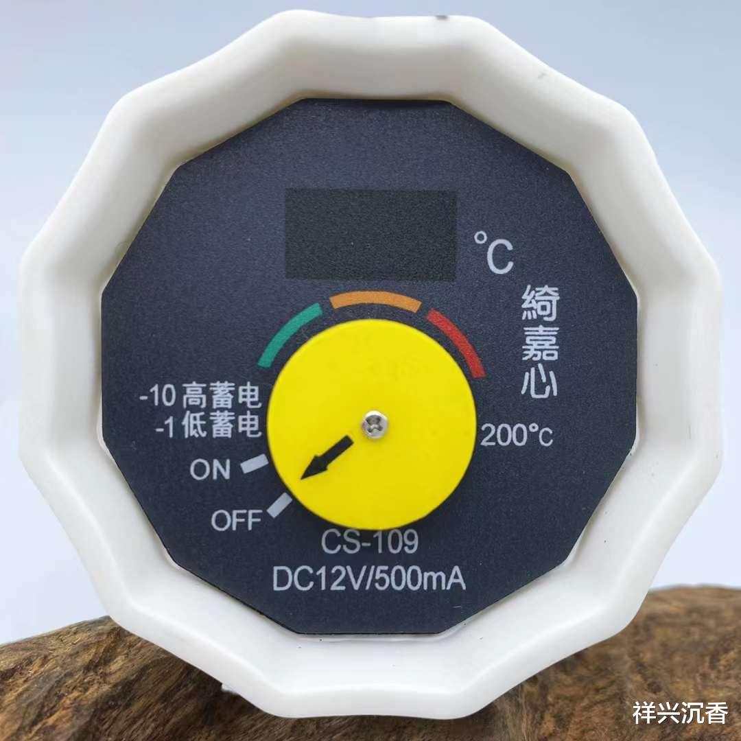 沉香|其实真正的藏家是这样收藏沉香的!有什么奥秘?