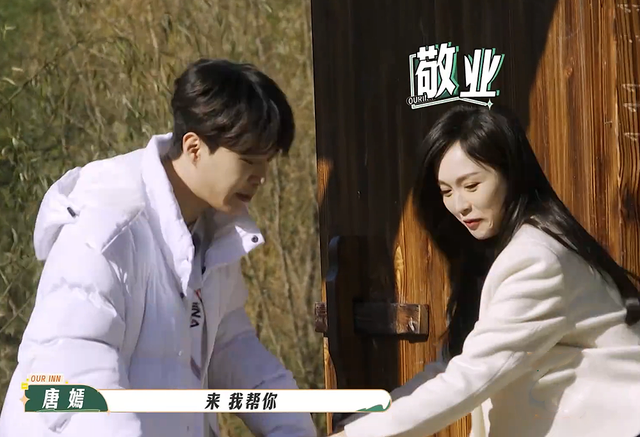 唐嫣|《我们的客栈》开播,唐嫣综艺首秀花式热搜,节目组被吐槽薅羊毛