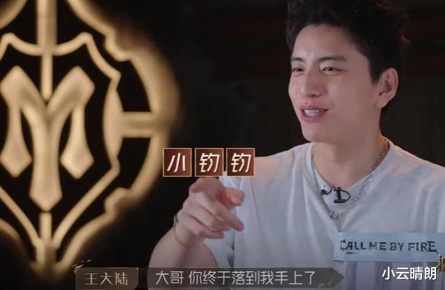 郑钧|《披荆斩棘的哥哥2》三公,队友被哄抢,自己没人要,郑钧太尴尬了