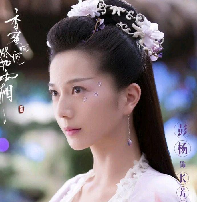 县委大院|香蜜长芳主:在县委大院当中演王骁妻子,素颜的样子让我意外