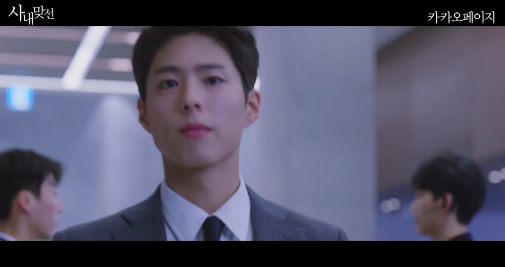 朴宝剑|《社内相亲》朴宝剑版「姜泰武」广告回顾，3个「撕漫男友」你喜欢哪一款？