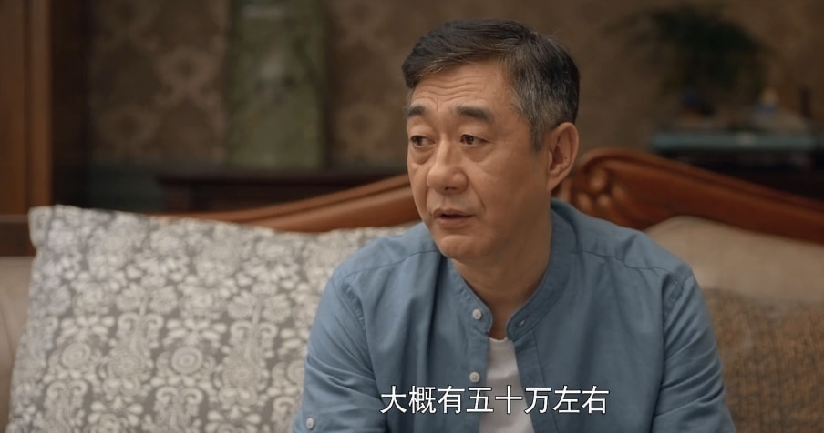 购房置业|心居:一单挣800万,为何不肯借冯晓琴100万?顾清俞的解释好现实