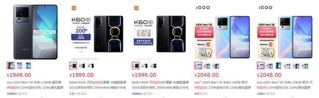 一加科技|现在的联发科，又变成了背景板一样的存在