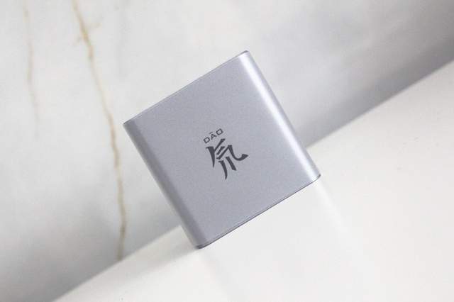 USB|一拖四,家庭最实用的小产品:努比亚65W氮化镓快充适配器