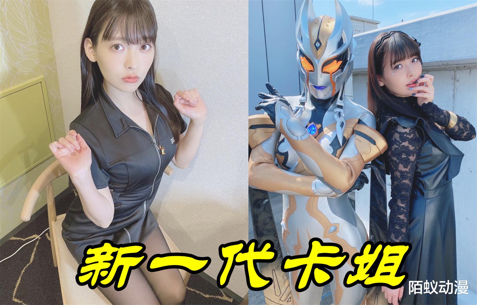 迪迦·奥特曼|奥特曼:两代卡姐同台竞技,“双倍快乐”袭来,对不起!我全都要