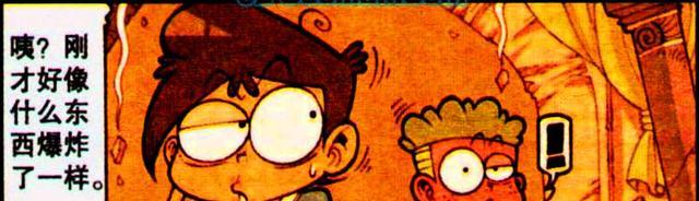 阿星|奋豆为了婼灵“埋头苦干”,可美女却只爱师哥,阿星:自作多情!