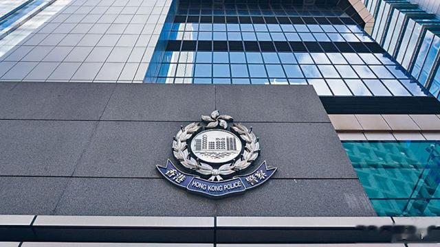 香港4名公务员被拘捕 涉违法取得“免针纸”|香港一日