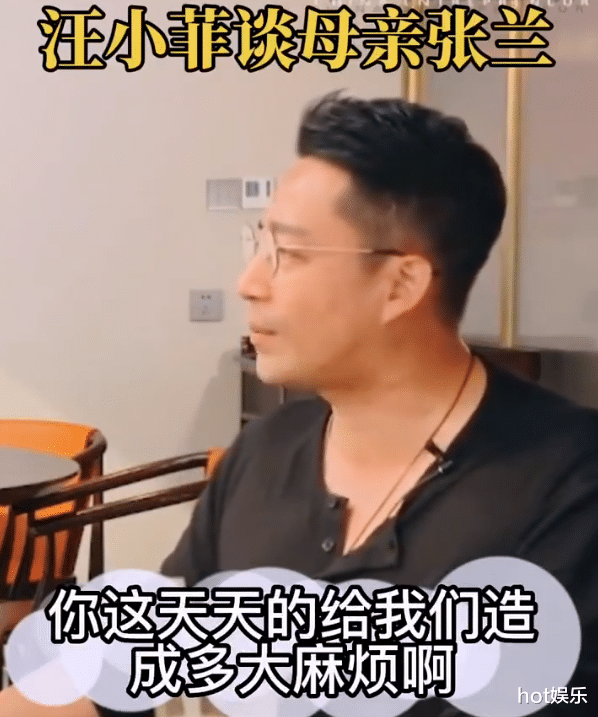 汪小菲|汪小菲赶赴成都，给高层开会，夸张兰：有激情，是销售大主播