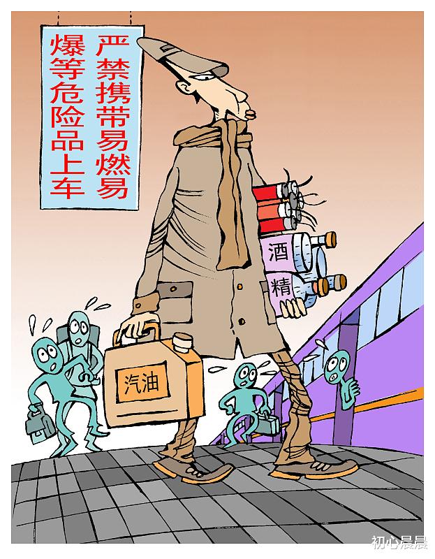 道德是控制弱者的工具 道德是对强者来说才有价值!
