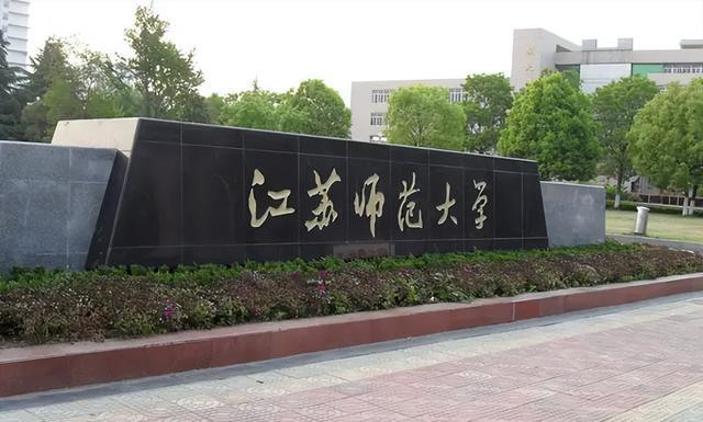 教师资格证|网传非师范生将不能从教?相关部门回应,师范生听后拍手称赞