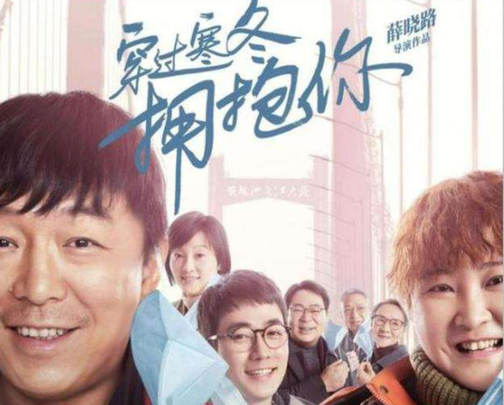 apink|华晨宇嗑了“加饭姐弟”的糖,注意贾玲的表情,网友:心疼范丞丞