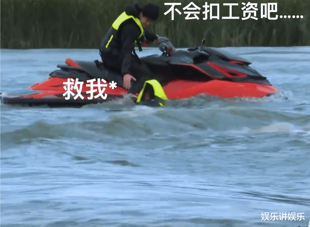 王一博|老板说话他吹笛，领导坐车他甩尾，王一博身上依旧有着陈厅的灵魂