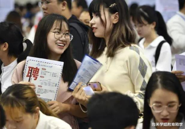 00后|曾经被人嫌弃的职业，如今成了00后的抢手货，钱多事儿少谁不心动