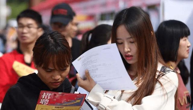 高校|应届生“不爱”北上广，反而偏爱“新一线”，真是聪明的选择