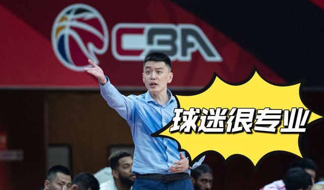 阿根廷队|杨鸣开心了，辽宁队王牌火线复出，球迷建议：这3名球员该休息了