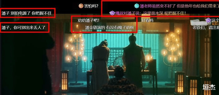 王宝强|46分账20年，借钱也要缴税，王宝强的清醒，打了多少\邓伦们\的脸