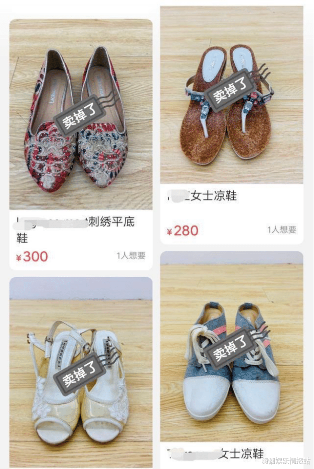 伊能静|伊能静罕见更新脸书，网友调侃是忘了宁静事件，还是闺蜜被开除了