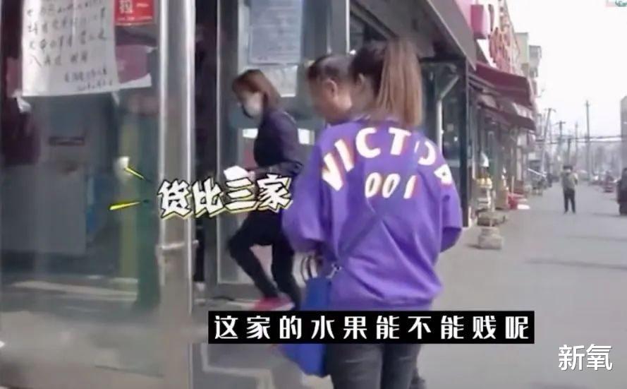 不给他当免费保姆就被吐槽不识货,真拿自己当太上皇了?