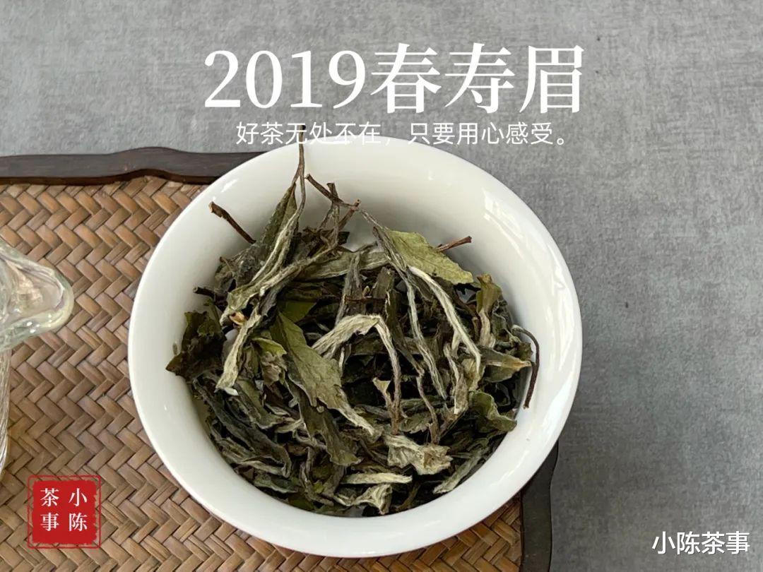 存了3年，药香、枣香啥也没有，这样的老白茶到底哪里出了问题？