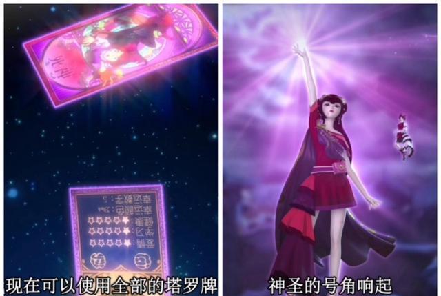 叶罗丽|齐娜厚积薄发太厉害，召唤天使审判御王黎灰，其实力直追大仙子