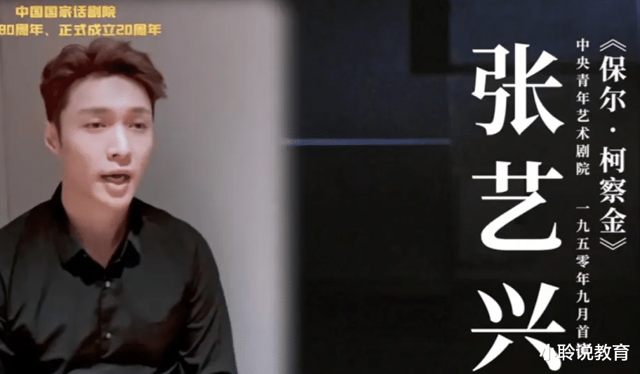 关晓彤|关晓彤考编成功,鹿少三进三出均遗憾落榜,为啥明星也钟爱铁饭碗