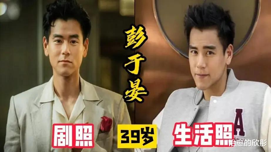 预告片|情史越丰富的男明星,反而成为了大龄剩男,而且条件都是非常优越的