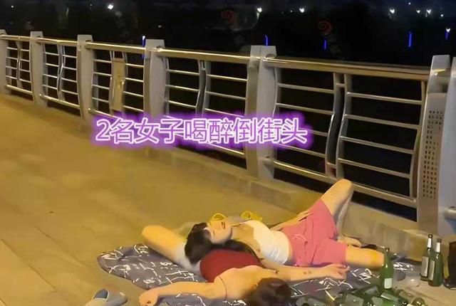 回顾:女子失恋醉躺河边,拉住上前关心的路人:我愿当你女朋友