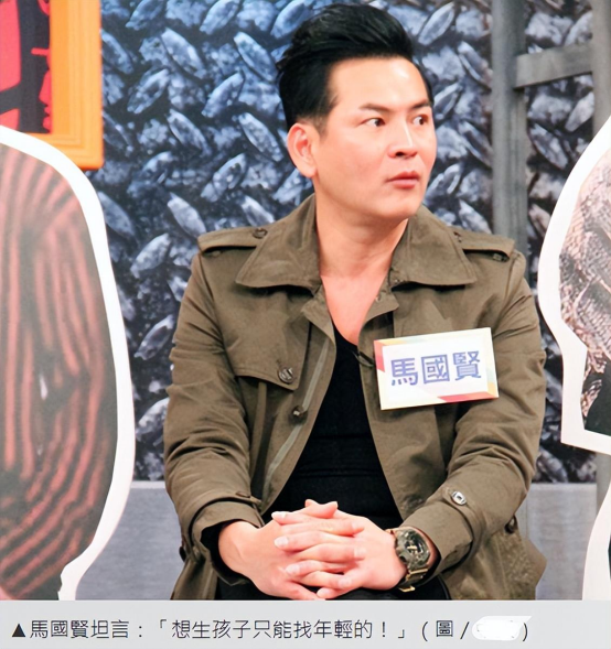 |52岁老牌男星引争议!称结婚只为传宗接代,超过22岁的都是老女人