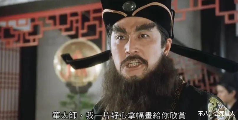 明星|香港艺人来内地定居,一线明星住豪宅月入百万,配角租房住卖鱼蛋