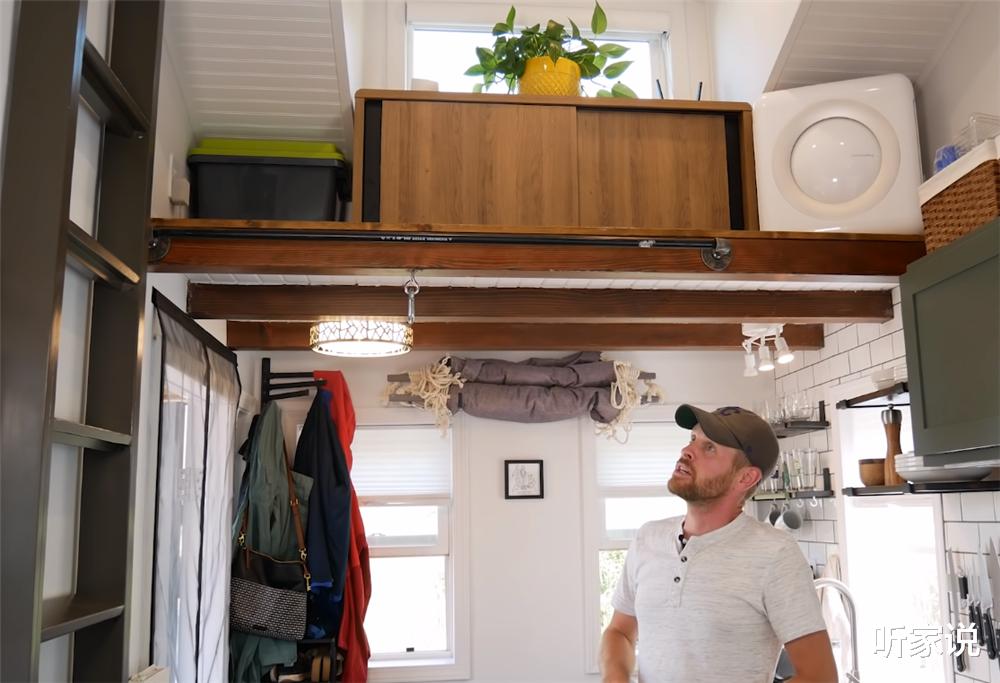 夫妻俩买下两间14㎡蜗居，拼凑成带院子的乡下小家，一住就是6年