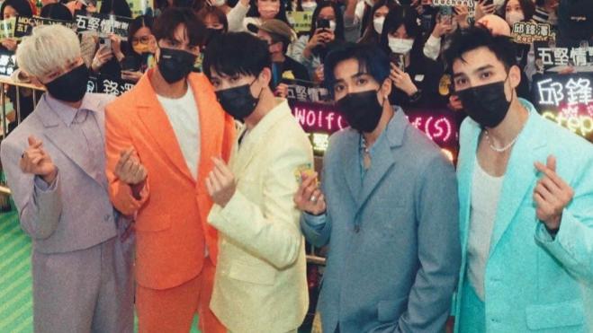 陈奕迅|敢与陈奕迅“争锋”的湾湾组合“五坚情”，到底是什么来头？