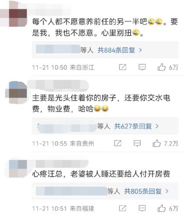 汪小菲|汪小菲开撕，更多猛料被曝光，太毁三观了！