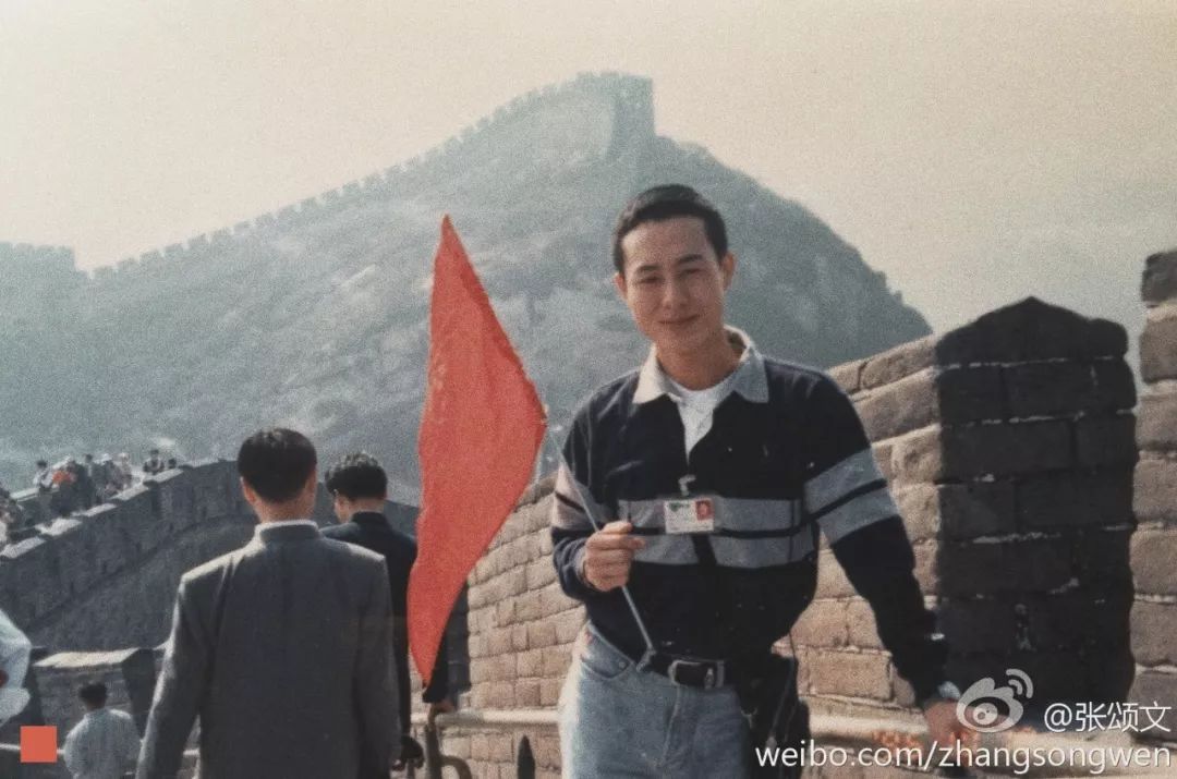 张颂文|成名之前的张颂文:我要加戏