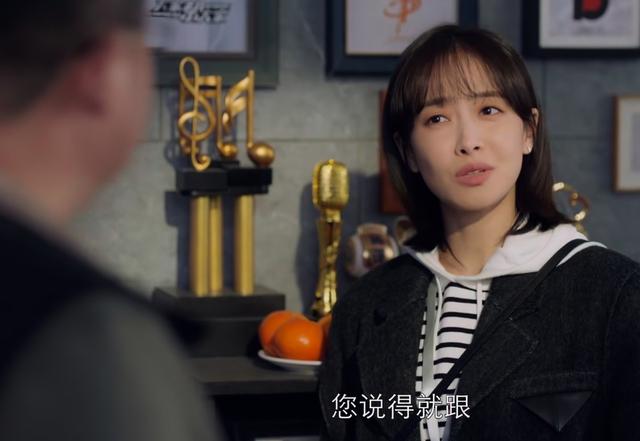 谁都知道我爱你|《谁都知道我爱你》女主太惊艳，海哥的到来，也让观众体会到了惊喜